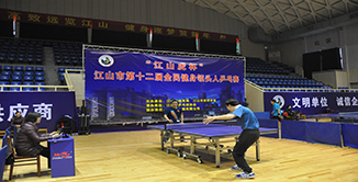 金沙检测线路js69
