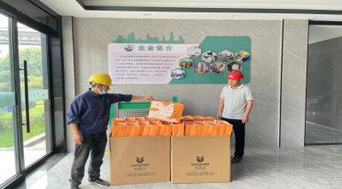 金沙检测线路js69