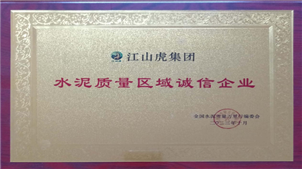 金沙检测线路js69