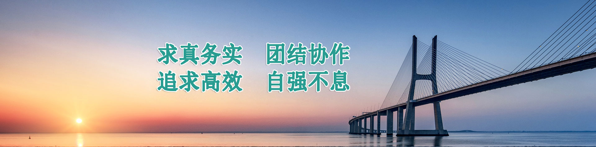 金沙检测线路js69