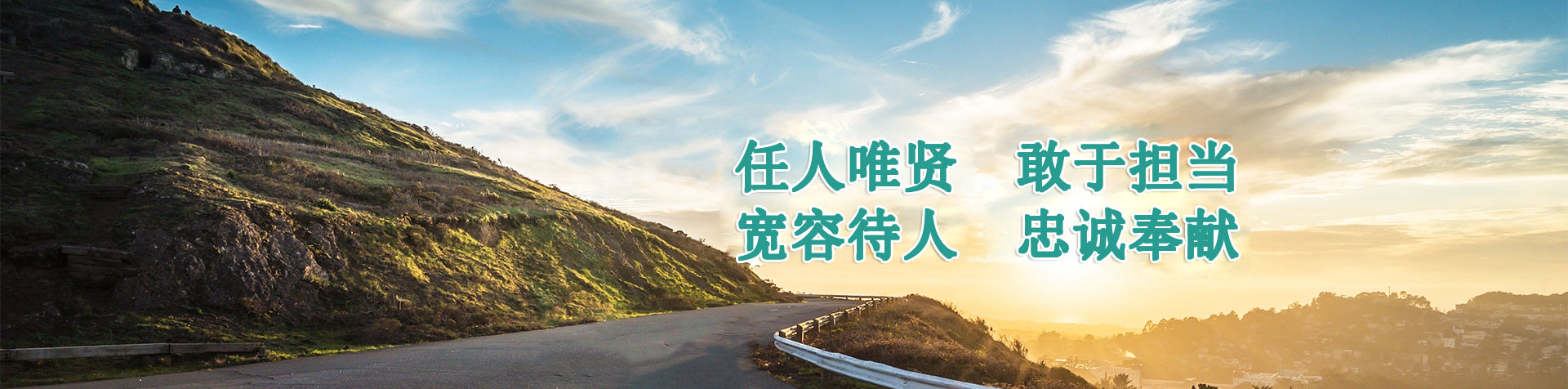 金沙检测线路js69