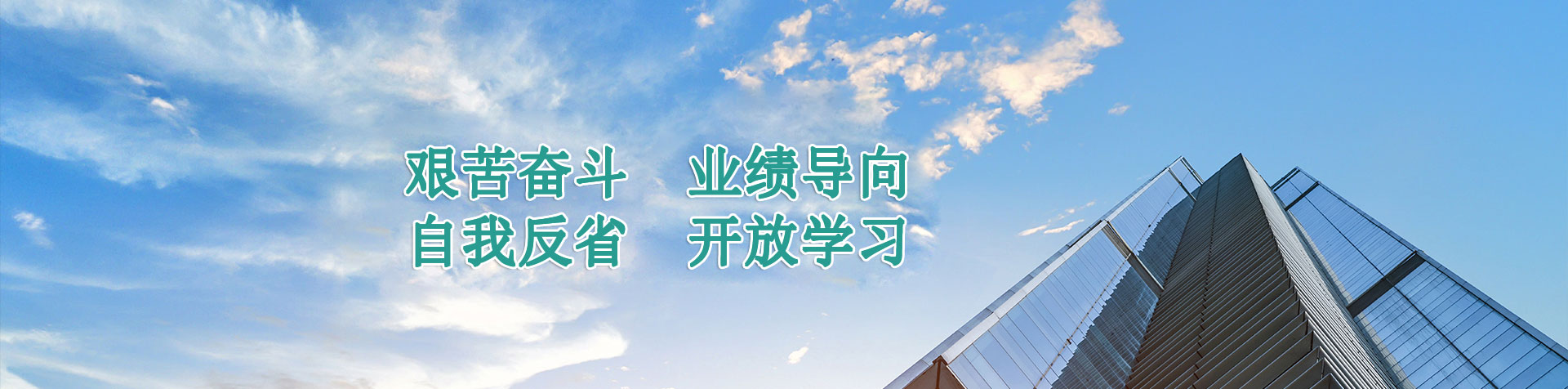 金沙检测线路js69