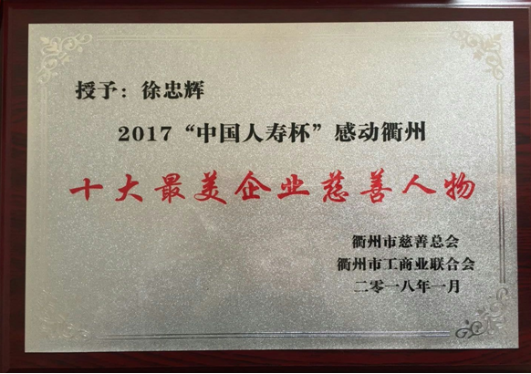 金沙检测线路js69