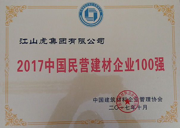 金沙检测线路js69
