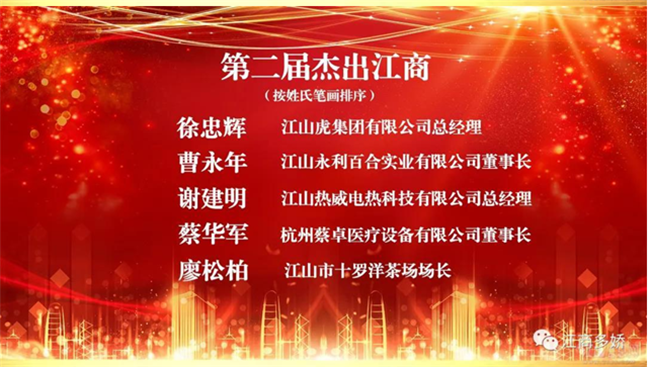 金沙检测线路js69