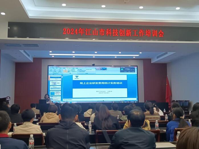 金沙检测线路js69